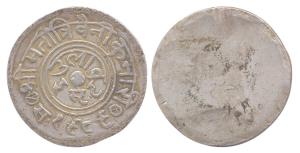Ulaw Estate, Triveni Kumari, Silver, uniface medal, VS 1989. Crudely engraved. Very Fine, 