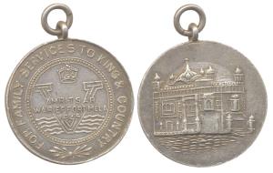 Amritsar medal, Silver, Amritsar war effort Medal of 1945, neatly engraved Golden Temple o