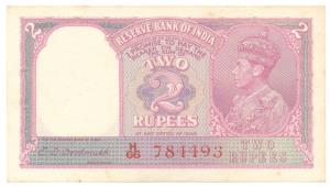 George VI, Rupees 2, 1949, signed C. D. Deshmukh, Red Serial number, (Jhun #2.3). Slight s
