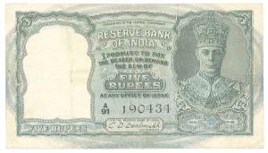 George VI, Rupees 5, 2nd issue, 1947, signed C. D. Deshmukh, front facing, (Jhun# 4.1). Ve