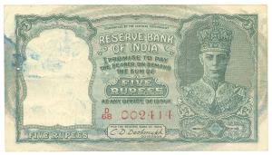 George VI, Rupees 5, 2nd issue, 1947, signed by C. D. Deshmukh, front facing, red serial n
