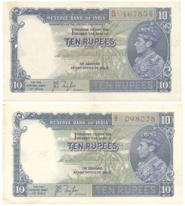 George VI, Rupees 10, 1st issue, 1938, signed J. B. Taylor, (Jhun #5.1). Very Fine and Ver
