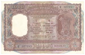 Republic of India, Rupees 1000, 1975, Bombay, signed K. R. Puri, (Jhun #9.4.2). About Extr