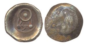 Punch-marked Coins, Kuntala Janapada, 6 century BC, Silver,6.9 g, pulley type with a trisk