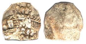 Punch-marked Coins, Ashmaka Janapada, Silver, 1.48 g, elephant to left, tree in railing an