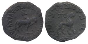 Indo-Scythians, Azes, Copper, bull walking to right with Greek legend around on obv, and l