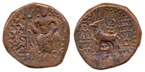 Kunindas, Copper, 17.91 g, 2 century BC, Lord Kartikeya standing, facing and holding a sta