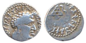Satavahanas, Vasithiputa Satakarni, Silver, Portrait type, ornate bust of the ruler to rig