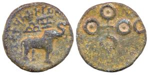 Satavahanas, Kosikiputra Siri Satakarni, Lead, 8.09 g, elephant with upraised trunk to rig