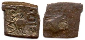 Nagas, Copper, 1.47 g, Maharaj legend in the right field of the facing bull on obv. Very F