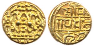 Alupas, Gold, Pagoda (Gadyana), Fish emblem type on obv, Nagari legend dhahnanjaya pandya 
