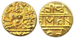 Vijayanagara, Hari Hara, Gold, ½ Pagoda, Shiva-Parvati type.About Uncirculated.