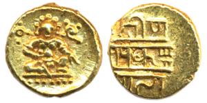 Vijayanagara, Krishnadevaraya, Gold, ½ Pagoda, Bal Gopala type,Nagari legend on rev. About