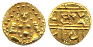 Nayakas of Chitradurga, Gold, Durgi Pagoda, Bal Gopala on obv,Nagari legend in the name of