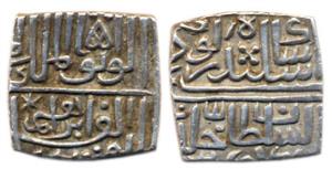 Lodis, Ibrahim Lodi, Silver, ½ Tanka, Malwa issue (Rajgor# 1550,G&G# M195). Very Fine+, Ve