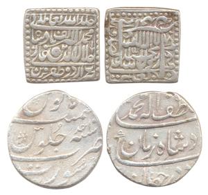 Akbar, Silver, Square Rupee, Urdu Zafar Qarin, AH Alif;Muhammad Shah, Rupee, Surat Mint, B