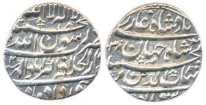 Shah Jahan, Silver, Rupee, Akbarabad, Dar-ul-Khilafat Mint,Amardad Month, AH 1038/2, four 
