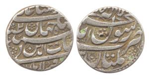 Shah Jahan, Silver, Rupee, Multan Mint, RY 2, straight lines type with complete mint name.
