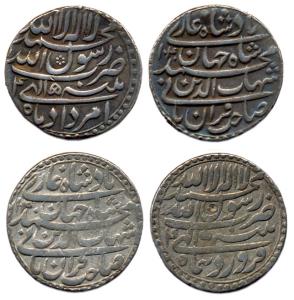 Shah Jahan, Silver (2), Rupee, Patna Mint, straight lines type,Amardad and Farwardi Months