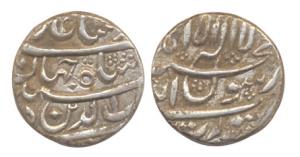 Shah Jahan, Silver, ½ Rupee, Surat Mint, legend in three lines. Very Fine, Scarce