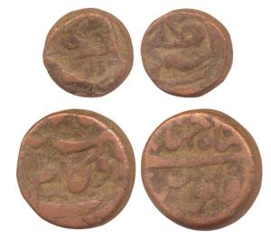 Shah Jahan, Copper (2), Dam and ½ Dam, Dogam Mint. About Very Fine, Scarce. (2)