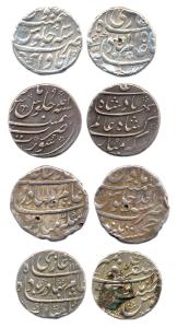 Shah Alam I, Silver (4), Rupee, Ajmer, Khujista Bunyad, Itawa and Surat Mints. Very Fine+.