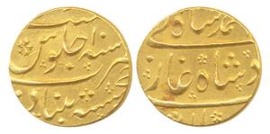 Muhammad Shah, Gold, Mohur, Khujista Bunyad Mint, RY 10,complete mint name at bottom on re
