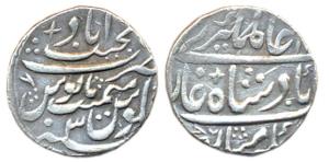 Alamgir II, Silver, Rupee, Najibabad Mint, RY 3 (KM 460.35).Complete mint name at top on r