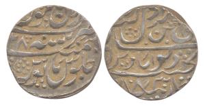 Ranjit Dev, Silver, Rupee, Jammu Mint, VS 1841/28 (KM 10.1).Very Fine+, Scarce.