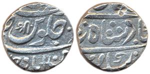 Chakan Mint, Silver, Rupee, Mominabad Chakan Mint, Nagari Shri on rev, in the name of Shah