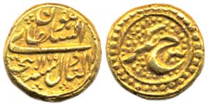 Tipu Sultan, Gold, Pagoda, Nagar Mint, AM 1199/3 (KM 109).Very Fine. Rare.