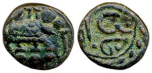 Tipu Sultan, Copper, 1/8 Paisa, Khaliqabad Mint, elephant to right. Probably Unpublished d