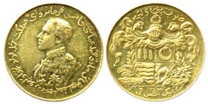 Sadiq Muhammad Khan V, Gold, Ashrafi, Bahawalpur Mint, AH1343, bust of the ruler on obv an