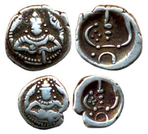 Silver (2), Double and 1 Fanam, half bust of Shiva facing front with a serpent on each sid