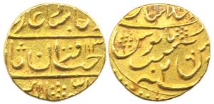 Lashkar Mint, Gold, Mohur, in the name of Muhammad Shah,Shahjahanabad Mint, AH 113x/2. Wel