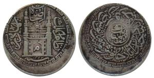 Mir Mehbub Ali Khan II, Silver, Char Minar Rupee, Error, die shift on both sides . Fine+, 