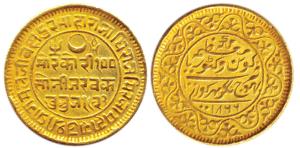 Pragmalji II, Gold, Mohur or 100 Koris, with the name of Queen Victoria, VS 1923, AD 1866,