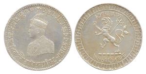 Vira Vikrama Kishore Manikya, Silver, Rupee, TE 1337 (1930).About Very Fine, Scarce.