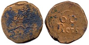 60 Reis, Copper, 37.89 g, denomination on obv, crowned arms on rev, (KM 234). Fine+, Scarc