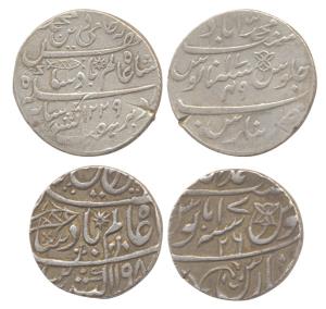Banaras Mint, Silver (2), Rupee, in the name of Shah Alam II, AH1198/26 and 1229/17-49. Th