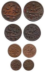 Princep's Coinage, Copper (4), Complete set of 4: 1/2, 1/4, 1/8 and 1/16 Anna, struck at F
