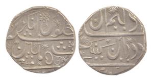William & Mary, Silver, Rupee, Bombay issue, in the style of the Mughal coins but with a P