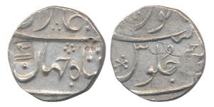 Mumbai Mint, Silver, ½ Rupee, in the name of Shah Jahan II, RYAhad, Mumbai mint mark on re