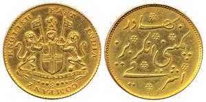 Gold, Mohur, arms of the East India Company on obv, Persian legend on rev, 1819 issue (KM 