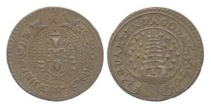 Quarter (1/4) Pagoda, Silver, Vishnu on obv and Gopuram on rev.Very Fine+, Rare.