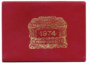 Proof Set, 1974, set of 10 coins, Bombay Mint. Within original packaging. Scarce.