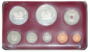 Papua New Guinea, Proof Set of 1975, set of 8 coins, the first national coinage of the cou