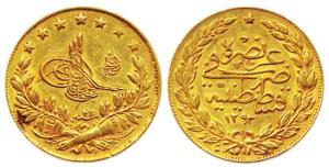 Iran, Gold, 7.17 g, 100 Kurush, with Crescent, AH 1293/1. Very Fine.
