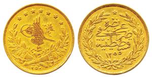 Turkey, Gold, 250 Kurush, 18 g, AH 1255, Qustantinitagh Mint.Very Fine, Rare.This is the f