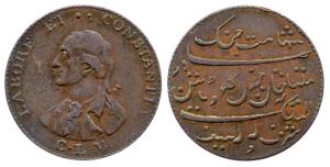 Claude Martin Medal, Copper, bust of Martin on obv, Persian legend on rev, machine struck,